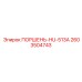 2603504743 ПОРШЕНЬ-HU-513A Epiroc