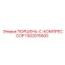 1302075500 ПОРШЕНЬ-C-КОМПРЕССОР Epiroc