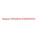 4180045103 ПОРШЕНЬ Epiroc