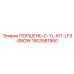 1503581860 ПОРШЕНЬ-C-YL-KIT-LF3-SNOW Epiroc