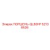 52138526 ПОРШЕНЬ-QL80HF Epiroc