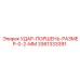 3361333391 УДАР-ПОРШЕНЬ-РАЗМЕР-0-2-ММ Epiroc