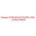HC50278000 ПОРШЕНЬ В СБОРЕ, 636-… Epiroc