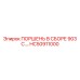 HC50911000 ПОРШЕНЬ В СБОРЕ 903 C.… Epiroc