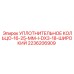 2236206909 УПЛОТНИТЕЛЬНОЕ КОЛЬЦО-16-25-ММ-I-DX3-18-ШИРОКИЙ Epiroc