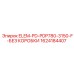 1624184407 ELEM-PD-PDP780-3150-F-БЕЗ КОРОБКИ Epiroc