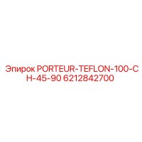 6212842700 PORTEUR-TEFLON-100-CH-45-90 by Epiroc