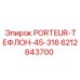 Деталь PORTEUR-Teflon-45-316 от Epiroc для стабилизации бурения