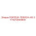 Компонент PORTEUR-Teflon-45-317 от Epiroc для гидравлических систем