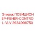 Изображение позиционера с клапаном Fisher от Epiroc, деталь 2934998750