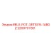 2200707301 RELE-POT-3RT1015-1AB02 Epiroc