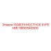 9850942800 ПОВЕРХНОСТНОЕ БУРЕНИЕ Epiroc