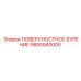9850943000 ПОВЕРХНОСТНОЕ БУРЕНИЕ Epiroc