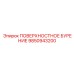 9850943200 ПОВЕРХНОСТНОЕ БУРЕНИЕ Epiroc