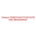 9850943600 ПОВЕРХНОСТНОЕ БУРЕНИЕ Epiroc