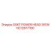 HC12617190 GSKT POWER HEAD 351W Epiroc
