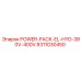 POWER-PACK-EL-HYD Epiroc 8311030450