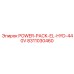 Оригинальный POWER-PACK-EL-HYD-440V Epiroc 8311030460