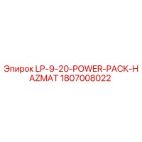 1807008022 LP-9-20-POWER-PACK-HAZMAT Epiroc