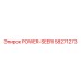 Оригинальный модуль POWER-SEERI 58271273 Epiroc