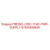 5750068808 FIREING-CIRC-114G-PWR-SUPPLY Epiroc