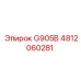 4812060281 G905B Epiroc