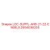 2934036203 LOC-SUPPL-AHB-21-22-ENGELS Epiroc