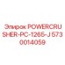 Компонент для PC-1265-J производства Epiroc, каталожный номер 5730014059