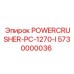 Изображение запасной части POWERCRUSHER-PC-1270-I для оборудования Epiroc