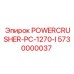 Фото запасной части POWERCRUSHER-PC-1270-I для буровых установок Epiroc