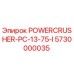 Фото оригинальной детали POWERCRUSHER-PC-13-75-I для буровых установок Epiroc