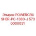 Молот для дробилки PowerCrusher PC-1380-J арт.5730000031