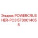Запасная часть POWERCRUSHER-PC3 артикул 5730014055 от производителя Epiroc