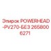 Запчасть для буровой техники Epiroc POWERHEAD-PV270 арт.2658006271