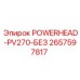 Силовой блок для буровых установок PV270 2657597817 от Epiroc