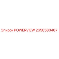 2658580487 POWERVIEW Epiroc