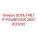 Интеллектуальный вольтметр для буровых установок Epiroc 2657806200