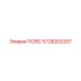 5728202257 ПОЯС Epiroc