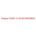 6214629600 ПОЯС-А-50 Epiroc