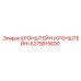6275615600 Кронштейн (Кронштейн) Epiroc