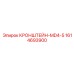 1614693900 КРОНШТЕЙН-MD4-5 Epiroc