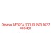 1637009481 МУФТА (COUPLING) Epiroc