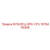 1615418406 ФЛАНЕЦ-DRV-CPL Epiroc