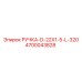 4700043828 РУЧКА-D-22X1-5-L-320 Epiroc