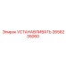 2658235060 УСТАНАВЛИВАТЬ Эпирок