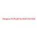 5541333100 ПОРШЕНЬ Epiroc