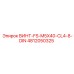 4812050325 ВИНТ-FS-M5X40-CL4-8-DIN Epiroc