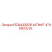 Точный крепеж 4749900236 для оборудования Epiroc