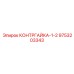 9753203343 КОНТРГАЙКА-1-2 Epiroc