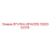 1092002315 ВТУЛКА (SPACER) Epiroc